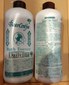 2026年最新】バス エッセンス デイリー iiの人気アイテム - メルカリ