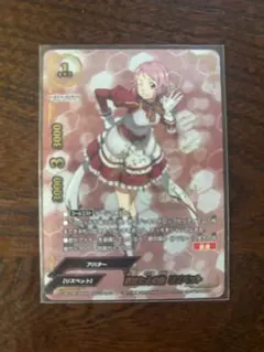 2026年最新】ヴァイス sao サインの人気アイテム - メルカリ