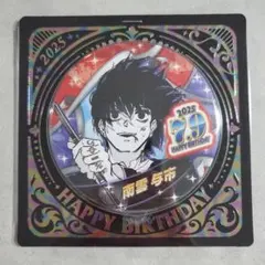 2026年最新】サカモトデイズ 南雲 缶バッジの人気アイテム - メルカリ