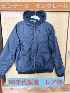 2026年最新】モンクレール フリース リバーシブルの人気アイテム