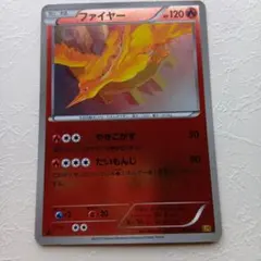 2026年最新】ebb ミラーの人気アイテム - メルカリ