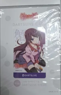 2026年最新】ダーツライブカード 物語の人気アイテム - メルカリ