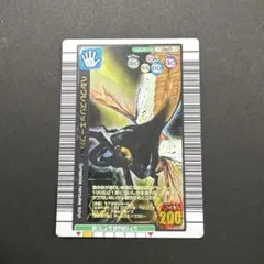 2026年最新】ヘラクレスリッキーブルーの人気アイテム - メルカリ