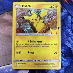 2026年最新】フランスポケモンカードの人気アイテム - メルカリ