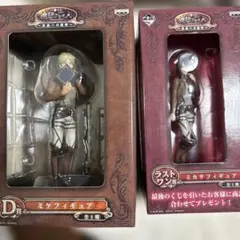 2026年最新】進撃の巨人一番くじ ラストワン賞の人気アイテム - メルカリ