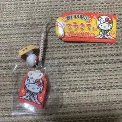 2026年最新】瀬戸の花嫁キティの人気アイテム - メルカリ