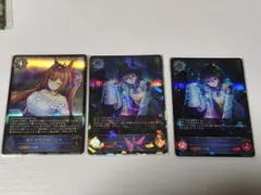 2026年最新】ウマ娘シャドウバースエボルヴの人気アイテム - メルカリ