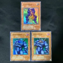 2026年最新】遊戯王 マジックルーラーの人気アイテム - メルカリ