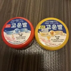 2026年最新】エミューオイル プレミアム100の人気アイテム - メルカリ