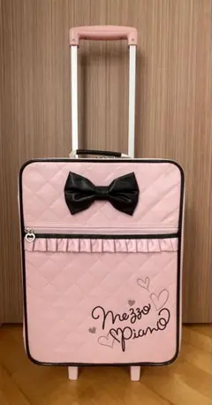 2026年最新】メゾピアノ スーツケースの人気アイテム - メルカリ