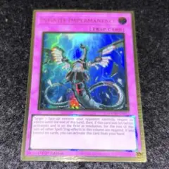 2026年最新】無限泡影 英語の人気アイテム - メルカリ