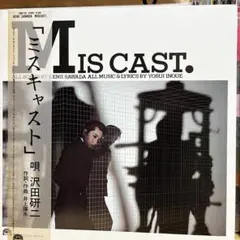 2026年最新】沢田研二 ポスターの人気アイテム - メルカリ