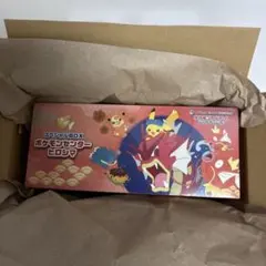 2026年最新】ポケモンセンター スペシャルboxの人気アイテム - メルカリ