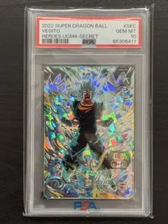 2026年最新】ベジット シークレット psa10の人気アイテム - メルカリ