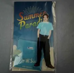 2026年最新】宇宙six 目黒蓮 アクスタの人気アイテム - メルカリ