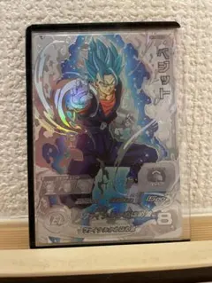 2026年最新】ベジットブルー lcの人気アイテム - メルカリ