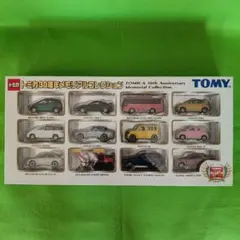 2026年最新】トミカ 30周年記念特別の人気アイテム - メルカリ