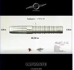 2026年最新】JOKER driver ダーツライブカードの人気アイテム - メルカリ