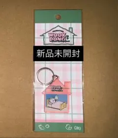 2026年最新】WOOKDONGの人気アイテム - メルカリ