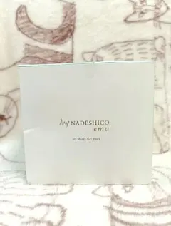 2026年最新】マイナデシコ水素パックの人気アイテム - メルカリ