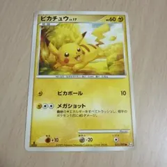 2026年最新】アルセウス光臨の人気アイテム - メルカリ