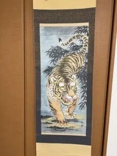 2026年最新】掛け軸 虎の人気アイテム - メルカリ