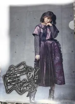 2026年最新】26時のマスカレイド 来栖りんの人気アイテム - メルカリ