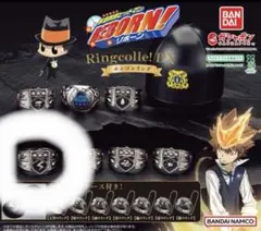 2026年最新】家庭教師ヒットマンREBORN! Ringcolle! DX ボンゴレリング