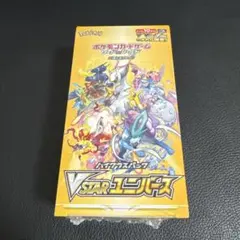2026年最新】vstarユニバース box シュリンク無しの人気アイテム