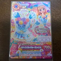 2026年最新】ホワイトスカイヴェールトップスの人気アイテム - メルカリ