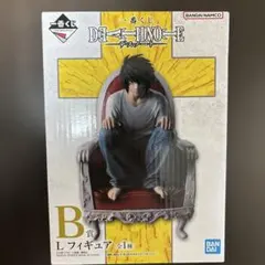 2026年最新】デスノート 一番くじ b賞の人気アイテム - メルカリ