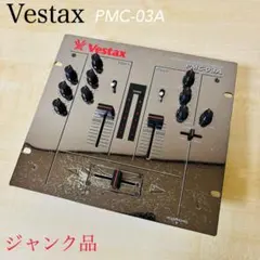 2026年最新】PMC 03Aの人気アイテム - メルカリ