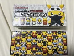 2026年最新】ポケモンセンター スペシャルboxの人気アイテム - メルカリ