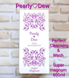 2026年最新】パーリーデュー クレンジング&ウォッシュの人気アイテム