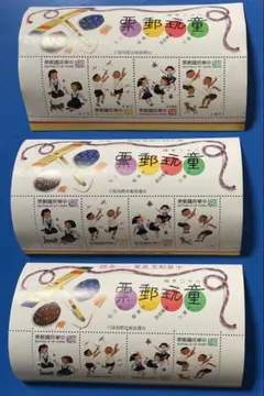 2026年最新】中国切手 の人気アイテム - メルカリ