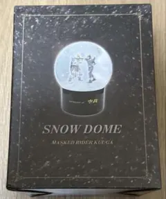 2026年最新】スノードーム クウガの人気アイテム - メルカリ