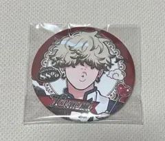 2026年最新】極楽街 中国の人気アイテム - メルカリ