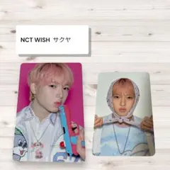 2026年最新】NCT wish サクヤ シーグリの人気アイテム - メルカリ
