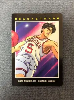 2026年最新】スラムダンクヒーローコレクションの人気アイテム - メルカリ