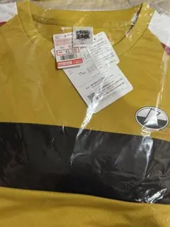 2026年最新】真田弦一郎 ジャージの人気アイテム - メルカリ