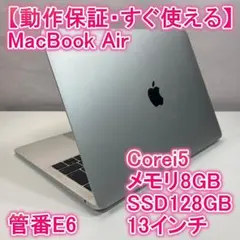 2026年最新】macbook air 2019の人気アイテム - メルカリ