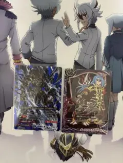 2026年最新】煉獄騎士団 デッキの人気アイテム - メルカリ