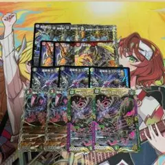 2026年最新】墓地ソース パーツの人気アイテム - メルカリ