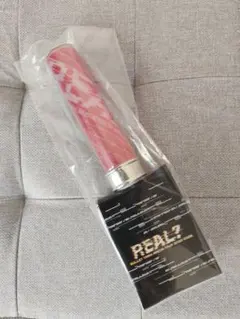 2026年最新】超特急 ユーキ ペンライトの人気アイテム - メルカリ