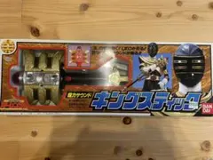 2026年最新】キングスティック オーレンジャーの人気アイテム - メルカリ