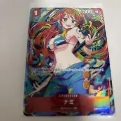 2026年最新】ナミ スリーブ プロモの人気アイテム - メルカリ