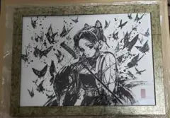 2026年最新】鬼滅の刃墨絵の人気アイテム - メルカリ