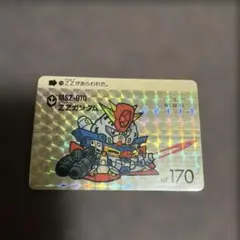 2026年最新】カードダス エラーの人気アイテム - メルカリ