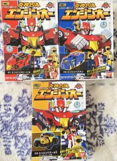 2026年最新】ミニプラ エンジンオーの人気アイテム - メルカリ