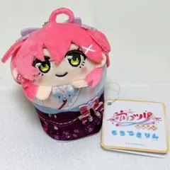 2026年最新】さくらみこ もちころりん ホロツリの人気アイテム - メルカリ